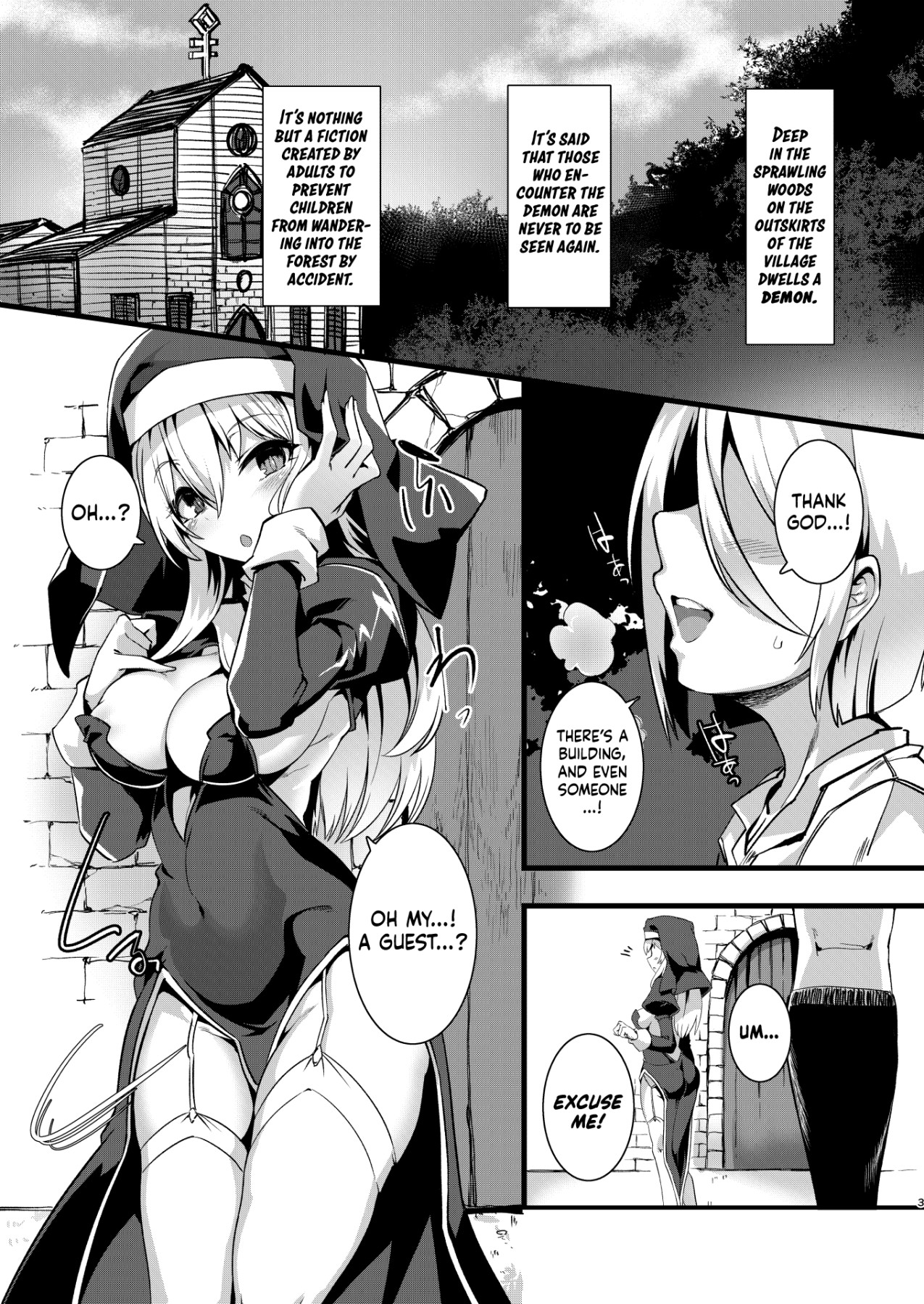 Hentai Manga Comic-A Lost Lamb to the Slaughter-Read-2